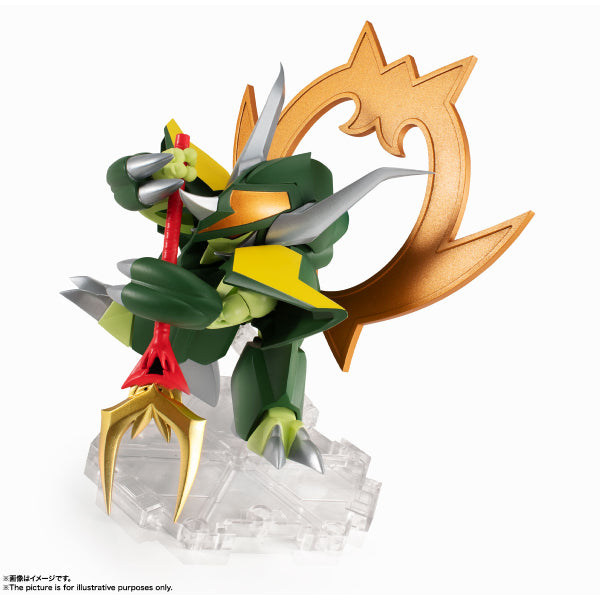 NXEDGE STYLE [MASHIN UNIT] Gekimaru