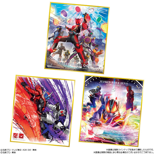 Kamen Rider Shikishi Art 8 (Set of 10)