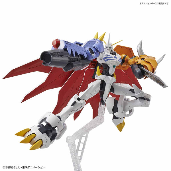 Figure-rise Standard Amplified Omegamon