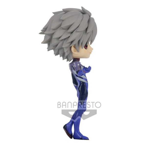 Q POSKET EVANGELION: NEW THEATRICAL EDITION -KAWORU NAGISA PLUGSUIT STYLE- (VER.A/B)