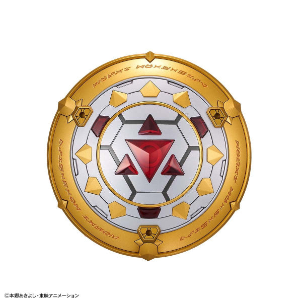 Figure-rise Standard Amplified DUKEMON (Jan 2022 Resale ver.)