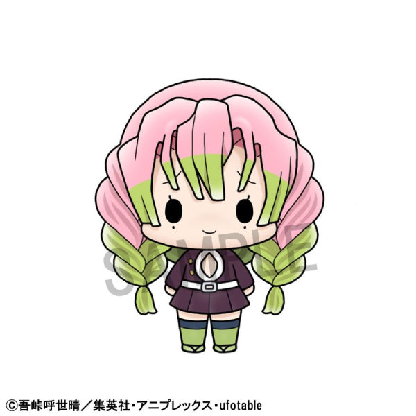 Chokorin Mascots - Demon Slayer : Kimetsu no Yaiba Set Vol.3 (Set of 6)