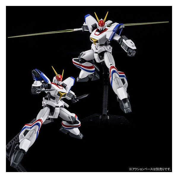 HG 1/144 DRAGONAR-1 PLUS LIFTER-1