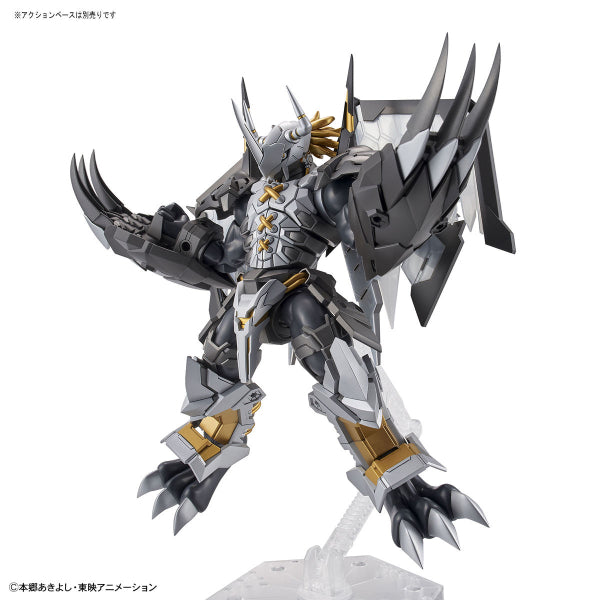Figure-rise Standard Amplified Black WarGreymon (Jul 2021 resale ver.)