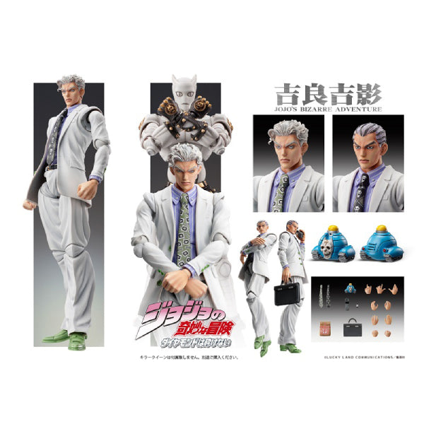 SAS - JoJo's Bizarre Adventure: Diamond Is Unbreakable "Kira Yoshikage" & "Killer Queen"