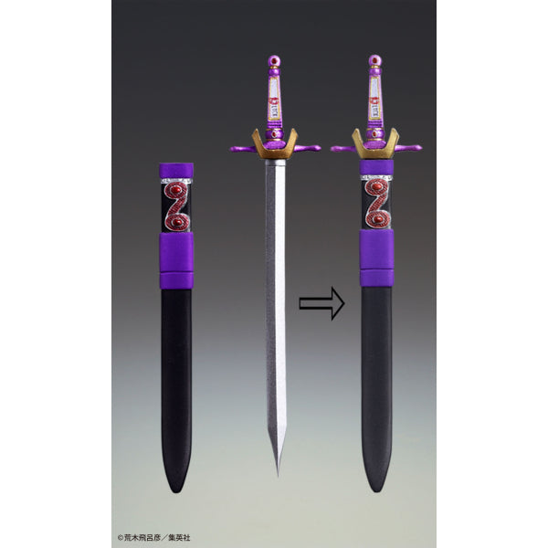 SAS - JoJo's Bizarre Adventure Part 1 - "Jonathan Joestar" & "Dio Brando"