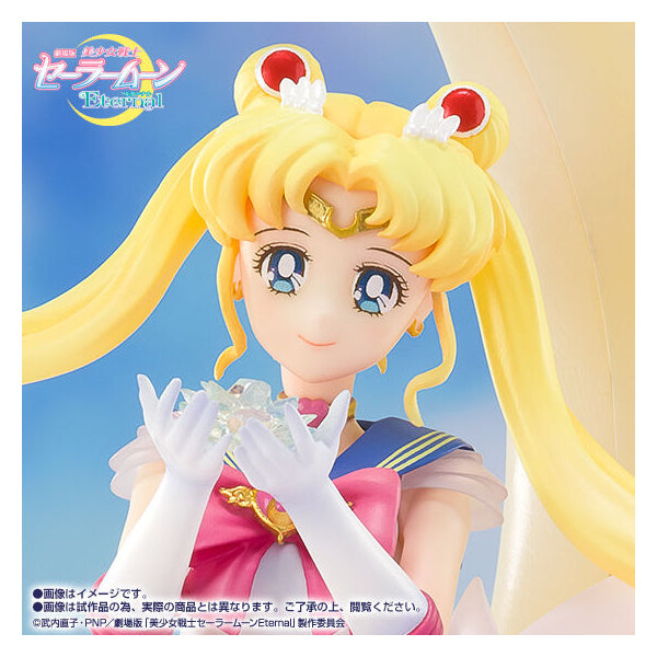 Figuarts Zero chouette Super Sailor Moon -Bright Moon & Legendary Silver Crystal-