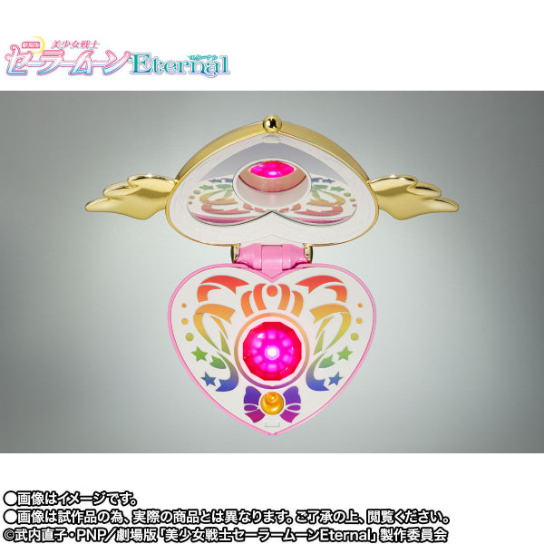 PROPLICA Crisis Moon Compact