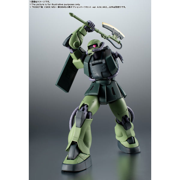 Robot Spirits -SIDE MS- The 08th MS Team OPTION PARTS SET ver. A.N.I.M.E.