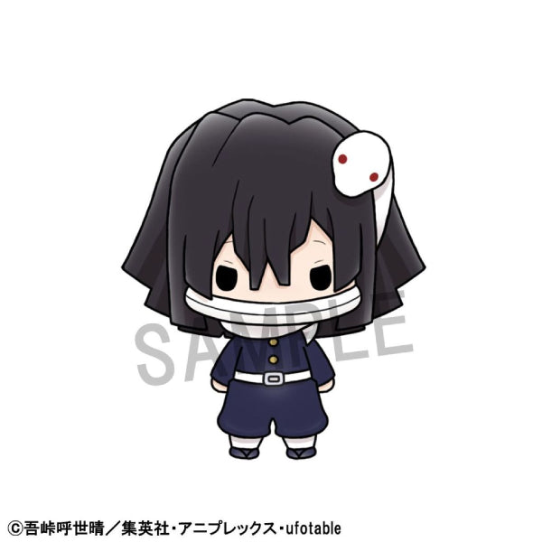 Chokorin Mascots - Demon Slayer : Kimetsu no Yaiba Set Vol.2 (Set of 6)