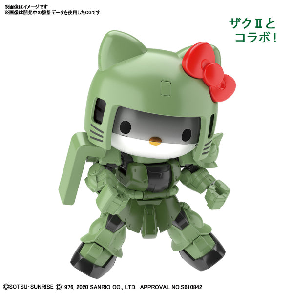 SDCS Series (Hello Kitty x Char's Zaku II & Hello Kitty x Zaku II)
