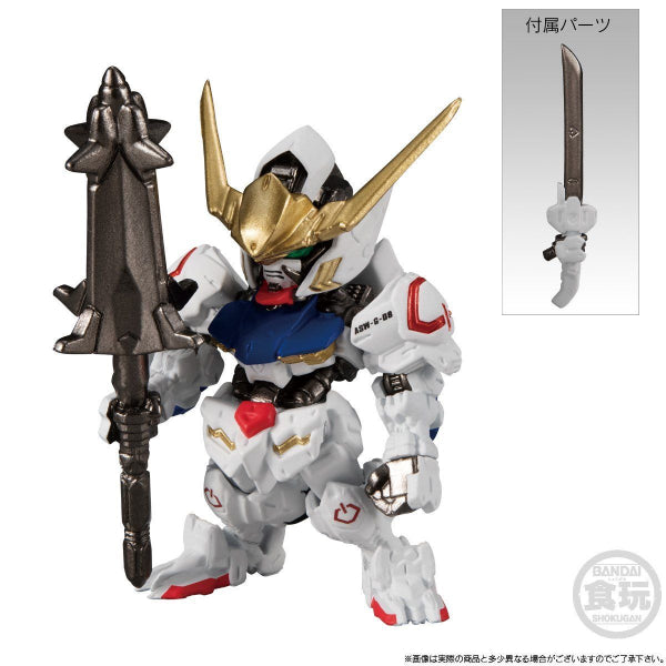 FW GUNDAM CONVERGE 10TH ANNIVERSARY ANOTHER CENTURY SET W/O GUM (Set of 6)
