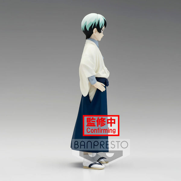 Banpresto - DEMON SLAYER FIGURE VOL.21 (MAKOMO/YUSHIRO)
