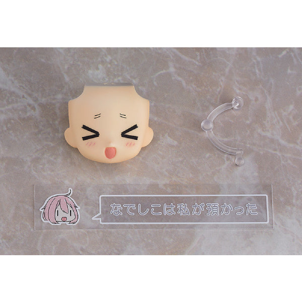 1266 Nendoroid Chiaki Ogaki