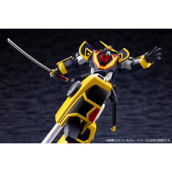 The Brave of Gold Goldran - DRAN & GREAT PARTS