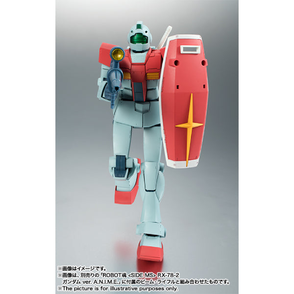 Robot Spirits <Side MS> RGM-79 Gym ver. A.N.I.M.E.