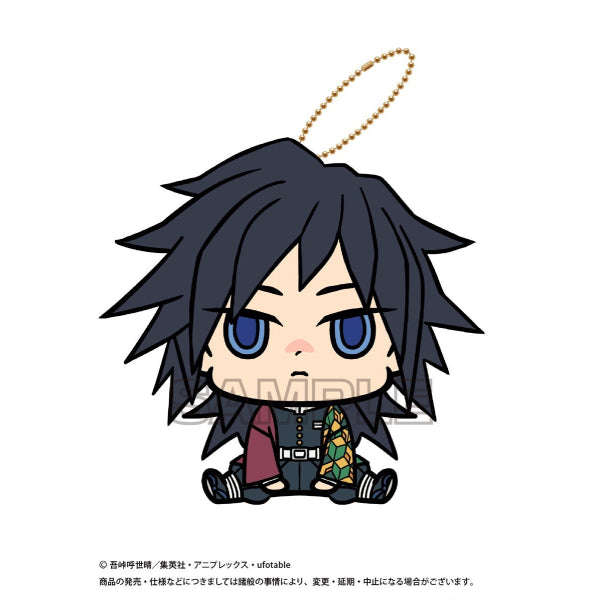 Demon Slayer Chimarinzu Series 9 Pillars Plush Doll