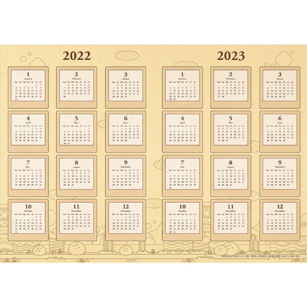 2022 Schedule Book - Kirby EKS-06