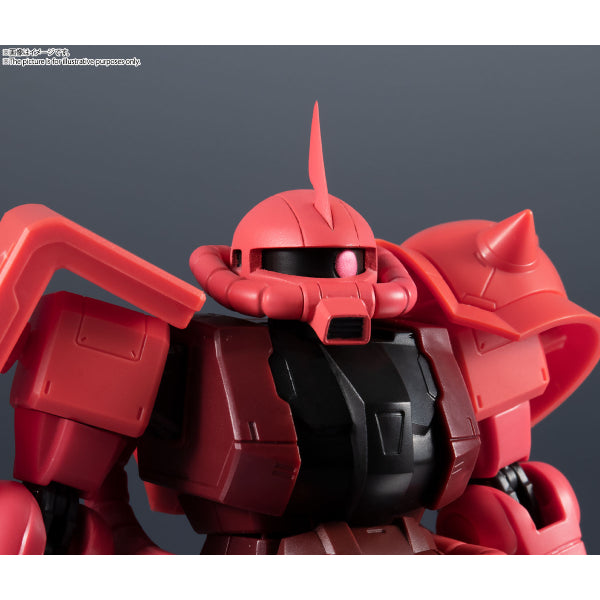 GUNDAM UNIVERSE MS-06S CHAR'S ZAKU II