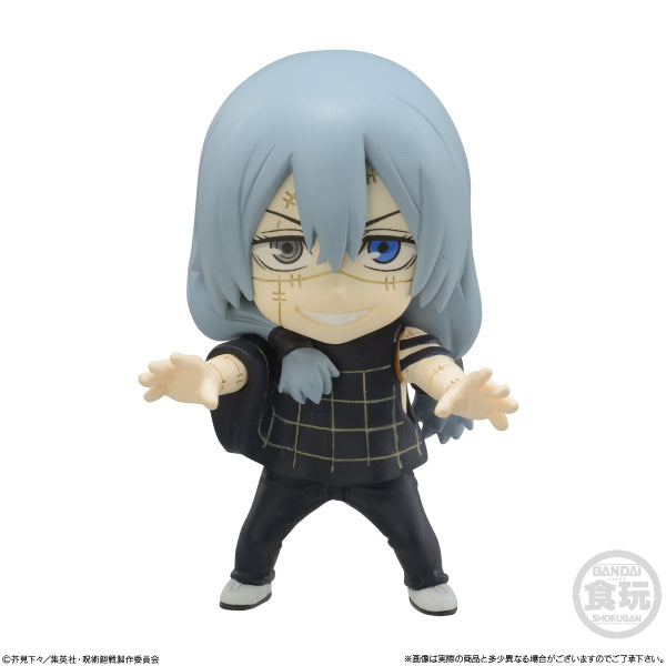 JUJUTSU KAISEN ADVERGE MOTION 2 SET W/O GUM (set of 7)