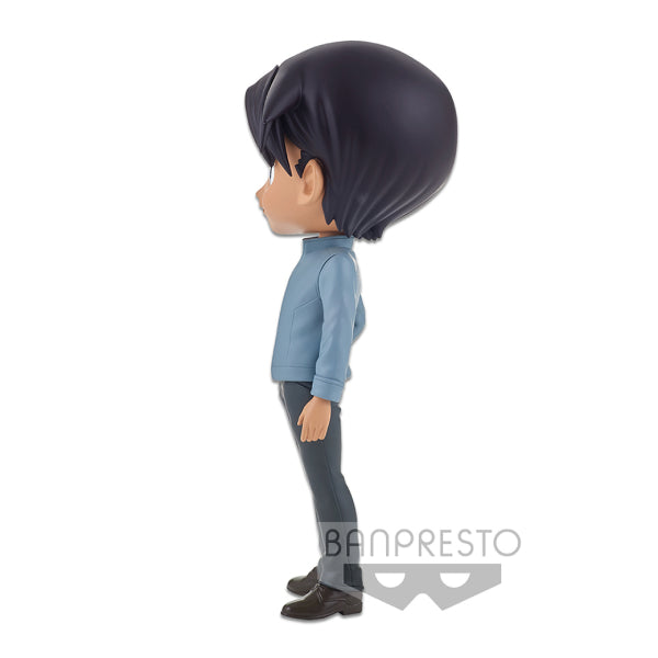 Q POSKET DETECTIVE CONAN - HEIJI HATTORI (Ver. A/ B)