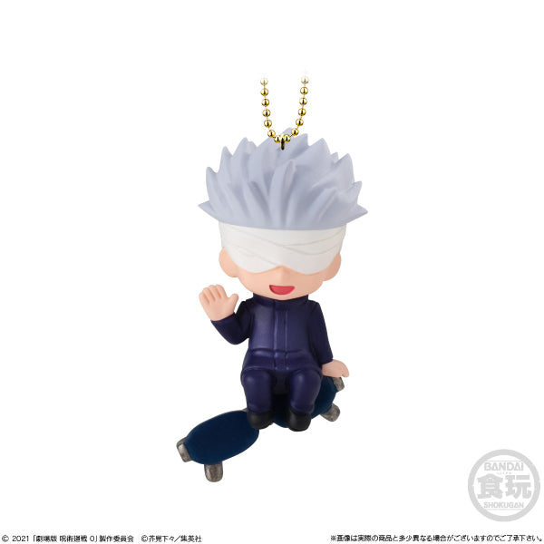 Twinkle dolly jujutsu kaisen 0 W/O Gum (SET OF 5)