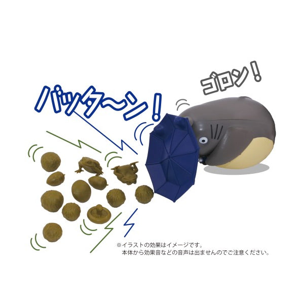 Ghibli - My Neighbor Totoro Yurayura Balance Game Umbrella Totoro YBG-01