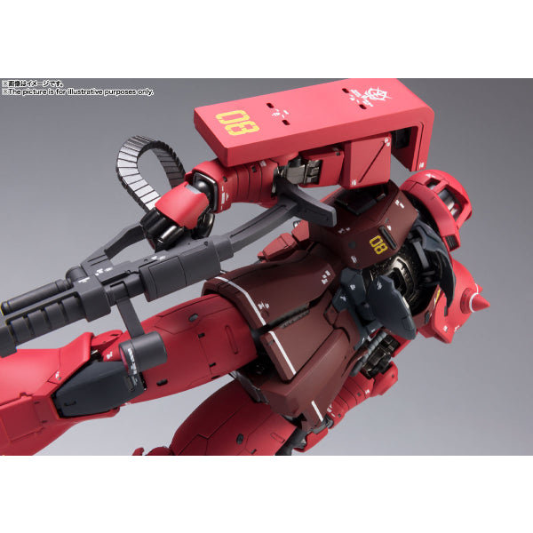 GUNDAM FIX FIGURATION METAL COMPOSITE MS-05S Zaku I (Char's Custom)