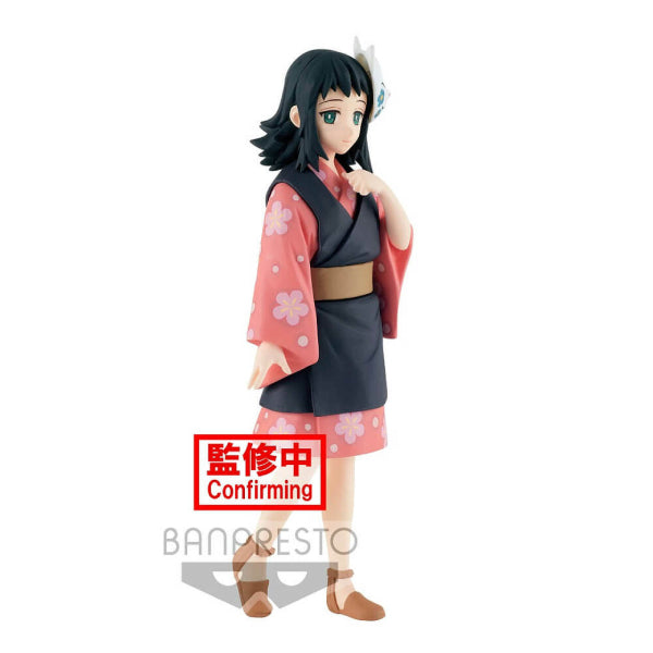 Banpresto - DEMON SLAYER FIGURE VOL.20 (SABITO/ MAKOMO)