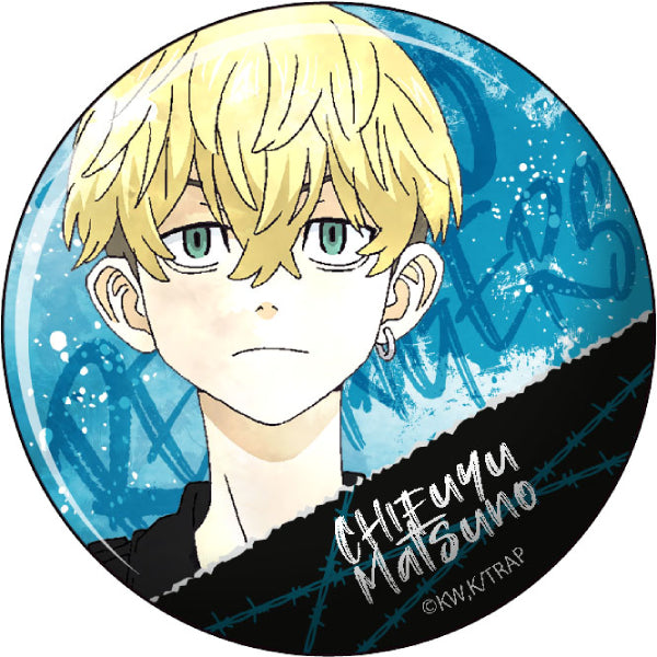 Tokyo Revengers - Wet Color Series Can Badge (Set of 7)