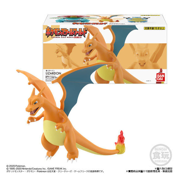 Pokemon Scale World Kanto Series (Fushigibana, Lizardon, Kamex)