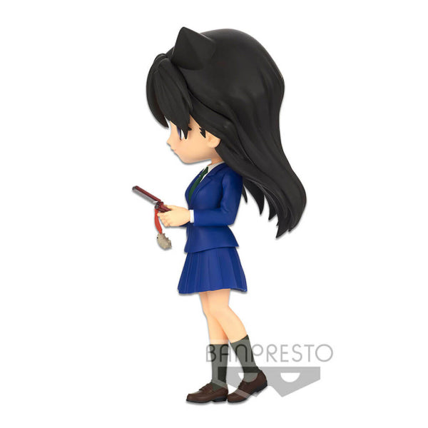 Q POSKET DETECTIVE CONAN - Ran Mori (Ver. A/ B)
