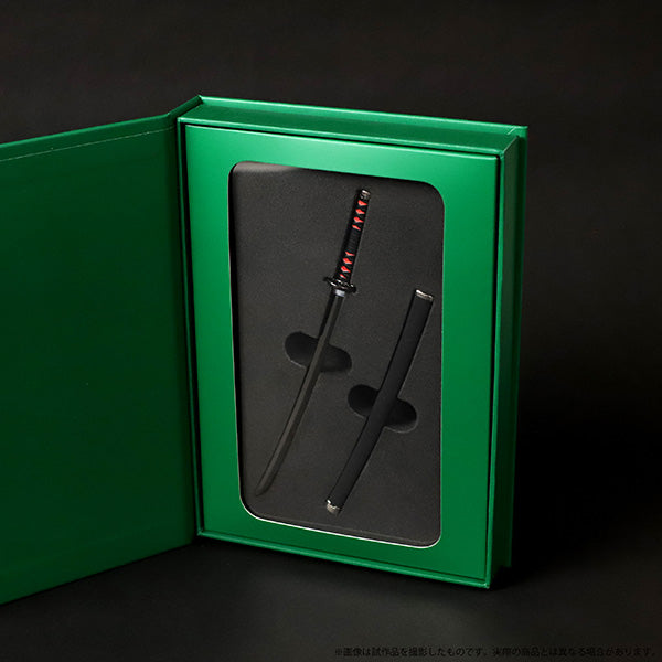 Demon Slayer Nichirin Blade Eternal Masterpiece - Tanjiro Kamado