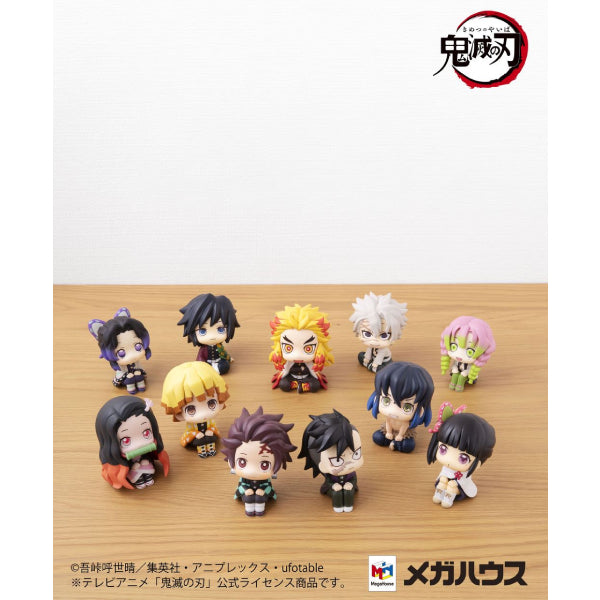 Demon Slayer - Look up stare at you (Tanjiro Kamado Final Selection Ver./ Genya Shinazugawa)