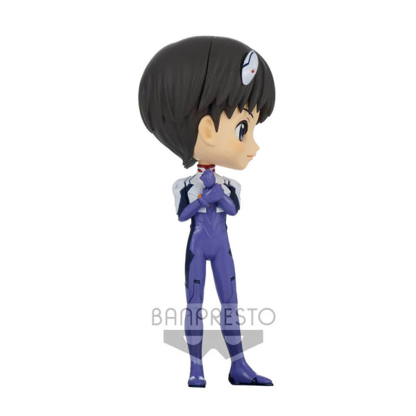 Q posket - EVANGELION: NEW THEATRICAL EDITION -SHINJI IKARI PLUGSUIT STYLE- (VER.A/B)