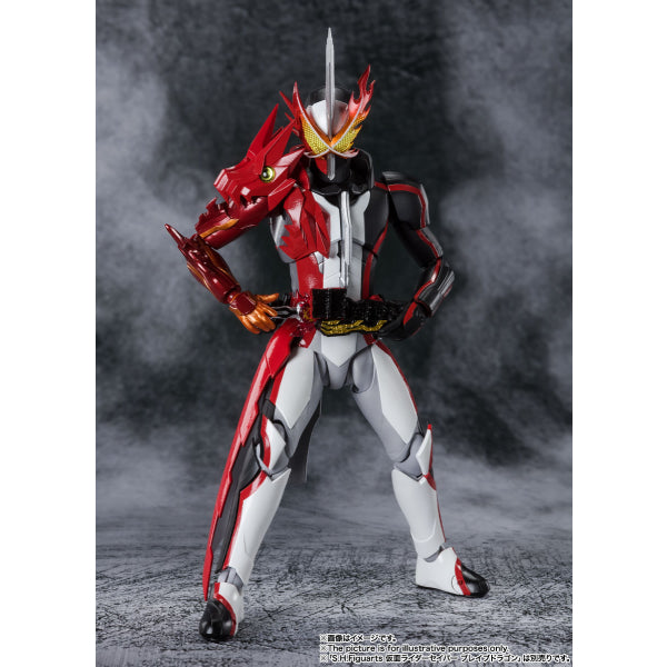 S.H.Figuarts "Kamen Rider Blaze Lion Senkiis"