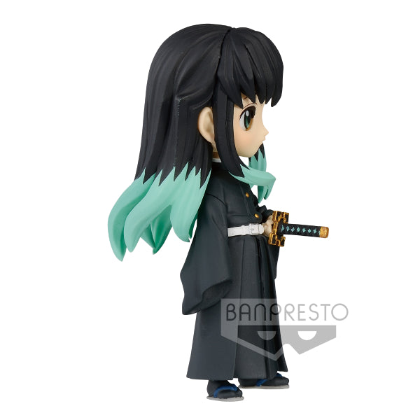 Banpresto - [Q Posket Petit] Demon Slayer: Kimetsu no Yaiba Vol.3 A/B/C