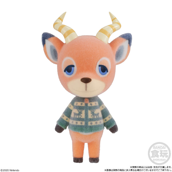 ANIMAL CROSSING FRIENDS DOLL VOL.3 W/O RAMUNE (Set of 7)