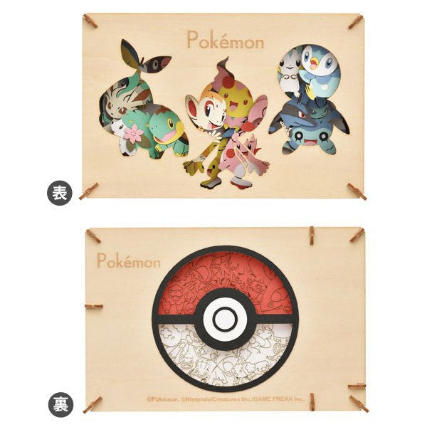 PT-WL15 PAPER THEATER Pokemon -Wood Style- / Sinnoh Pokemon