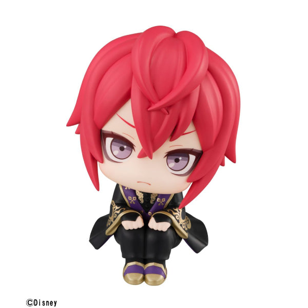 Disney Twisted-Wonderland - Look up stare at you (Riddle Rosehearts)