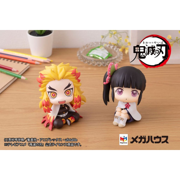 Lookup Demon Slayer RENGOKU KYOUJUROU (May 2022 resale ver.)
