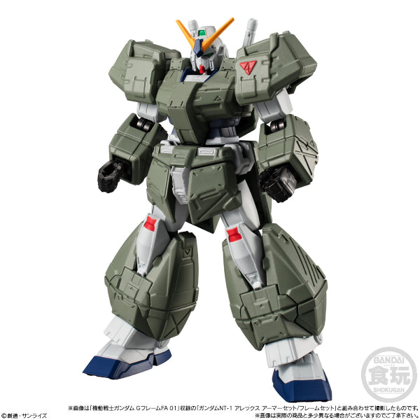 Mobile Suit Gundam G Frame FA Kampfer & Gundam NT-1 Alex Chobham Armour Set