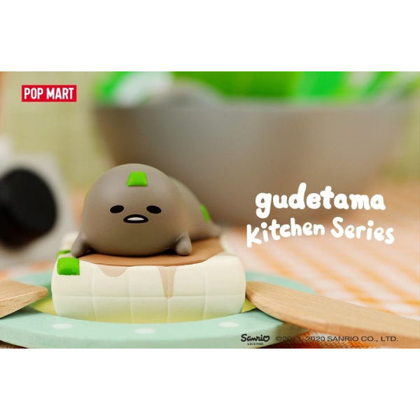 Pop Mart - Gudetama Kitchen Series Mini Figure