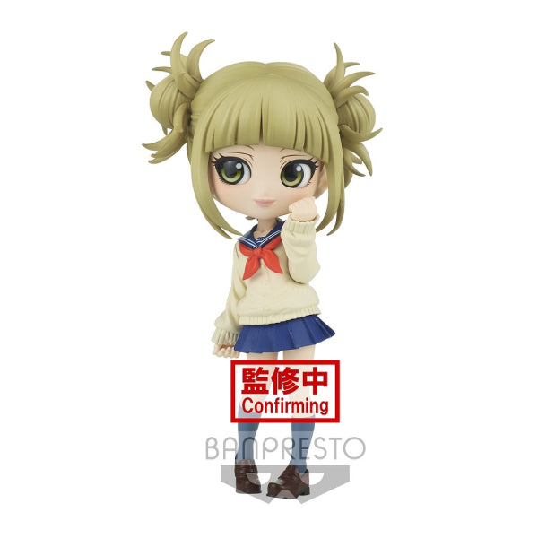Q Posket - My Hero Academia Himiko Toga (Ver. A/ B)