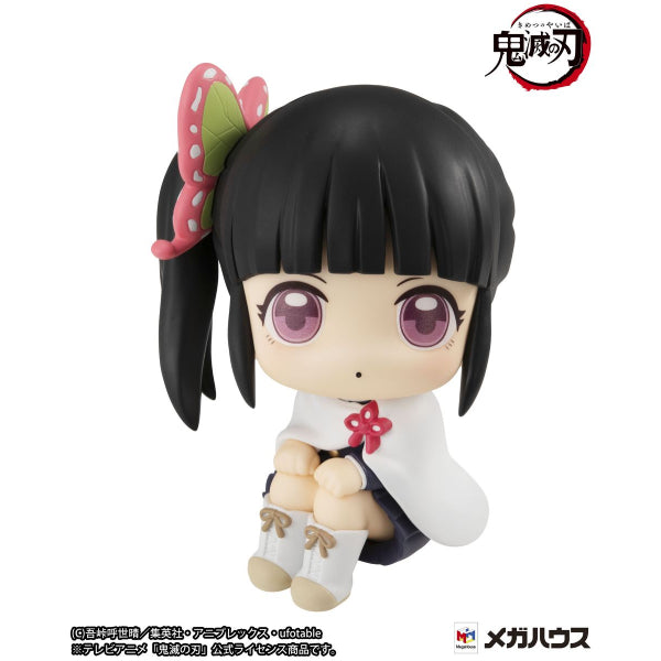 Lookup  Demon Slayer TSUYURI KANAWO (MAY 2022 RESALE VER.)