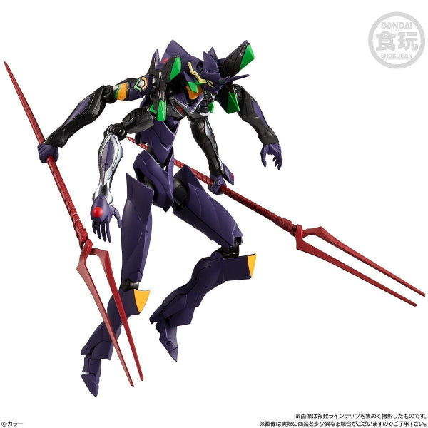 EVA-FRAME: Evangelion New Theatrical Version 02 (Set of 10)