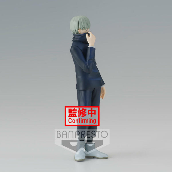 [Banpresto] JUJUTSU KAISEN JUKON NO KATA (NOBARA KUGISAKI / TOGE INUMAKI) figure