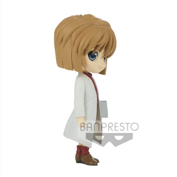 Q posket - DETECTIVE CONAN - AI HAIBARA (VER. A/B)