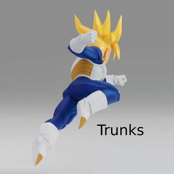 DRAGON BALL Z CHOSENSHIRETSUDENⅢ VOL.1 (SUPER SAIYAN SON GOHAN / SUPER SAIYAN TRUNKS) 龍珠