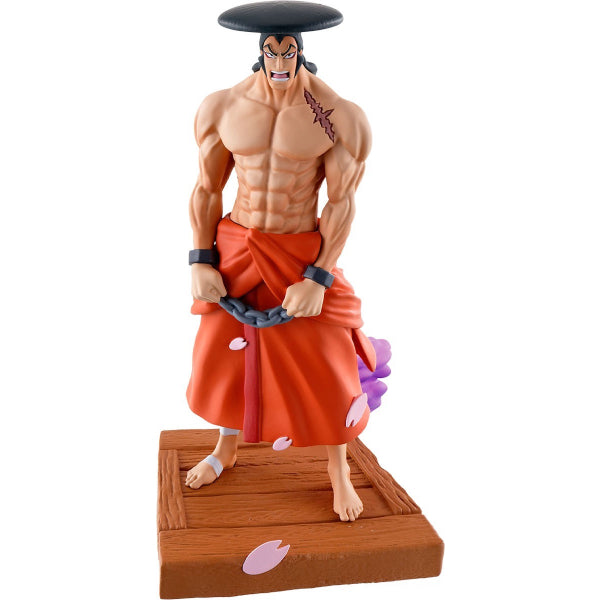 One Piece - Logbox Re Birth Wano Country Vol.03 (Set of 4)